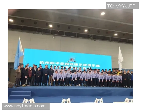 杭州足球队比赛经验变革引发热议助力球队崛起与发展