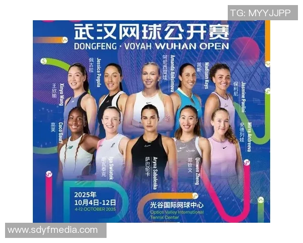 武汉网球队技术实力强劲荣登全国网球技术排行榜第二名